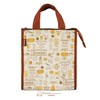 Good Plus (GoodPlus+) White Lantern Lunch Tote, Stylish, Lunch Bag,