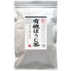 Sunpudo Organic Roasted Tea Bag | Slowly Roasted | Cold