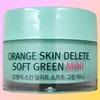 1 pc Bonamedusa Orange Skin Delight Soft Green Primer Mini 10g / 1개 보나메두사 오렌지 스킨 딜리트 소프트 그린 프라이머 미니 10g