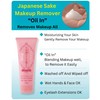 Kiku Masamune Sake Makeup Remover RN 7.1 oz (200 g)