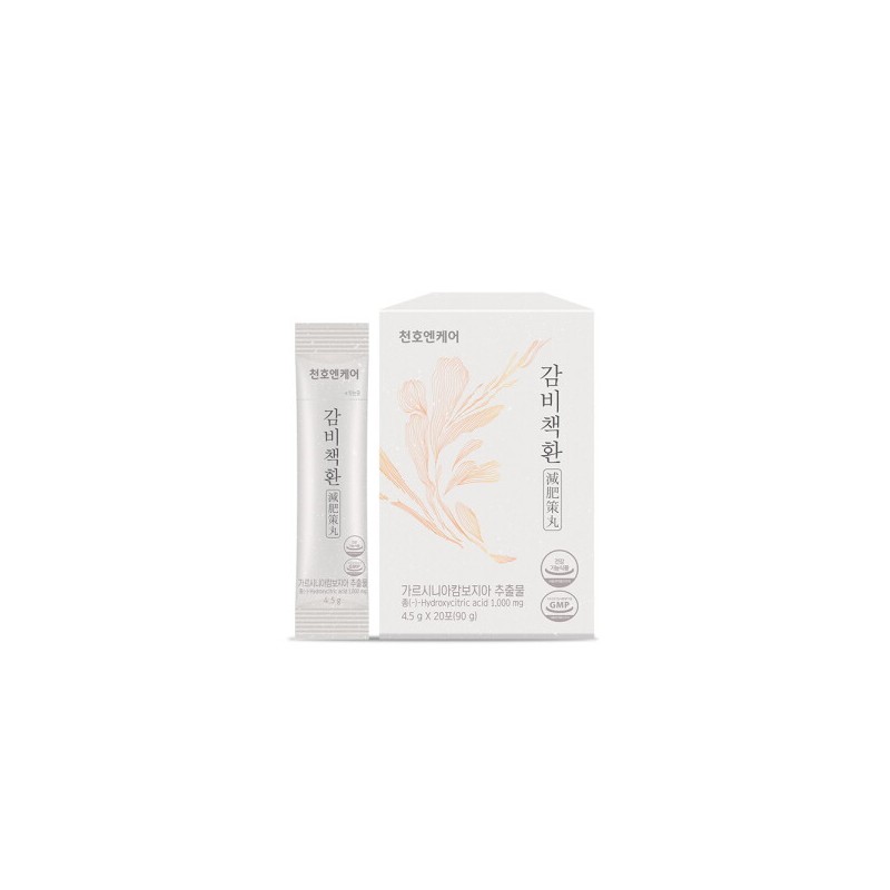 Cheonho N Care Gambi-Redemption 4.5g 20 Packs x 1 Box
