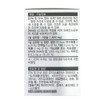 Dr. Moms Dr. Edition Altige Omega 1000 RTG Omega DHA