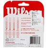 Wilson Reaction 10 m White