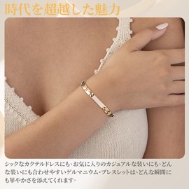 14 Tablets, 99.999% Purity, Germanium, Women's, Bracelet, Static Removal, Titanium Steel, Bracelet, Birthday, Women's Bracelet, Popular, Bracelet, Titanium, Zircon + Germanium