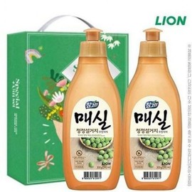 Promotional Gift for Fruits & Vegetables Kitchen Gift (20 pcs)