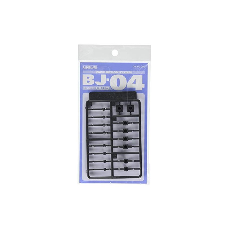 WAVE オプションシステム シリーズ BJ-04 ボールジョイント 4mm