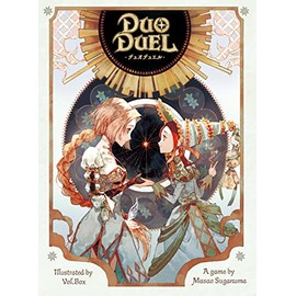 Granding Duo Duel Board Game for 2-4 Players, 30 Minutes for Ages 10+