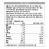 Jongkundang 종근당 철분 엽산 비타민D 플러스 60캡슐 2박스 Jonggeundang Iron