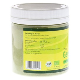 Allcura Organic barley grass powder, 150 g