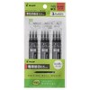 Friction Solid for Ink Pen Refill 05 Black 3px3