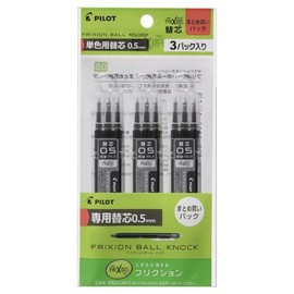 Friction Solid for Ink Pen Refill 05 Black 3px3