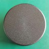 Tuperoymse 1 Piece GNSS Helix Antenna HA-901 GPS GLONASS Fit