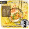 下村 Industrial Professional Grade Near To Shop Mini kaki揚ge Ring