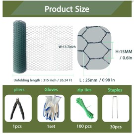 26.2Ft x 16In Plant Protectors from Animals，Free Cutting Protective Plant Metal mesh Cover,Used to Protect Plants, Trees, and Fruits in Gardens to Prevent Animals from Entering