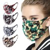 Tanness 5x CAMO Anti Dust Mask Face Mouth Mask,Fashion Reusable Washable Outdoor Unisex Mask