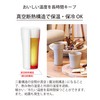 Kyocera CTB-30BK-AZ Ceramic Vacuum Insulated Tumbler, 10.1 fl oz (300