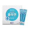 HEALTHYHABITS Chong Kun Dang Health Aqua Collagen 2g x 30 packets x 2 cases