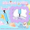 VBACALA 子供用浮き輪 足入れ浮き輪 ハンドル付き 女の子向け マーメイドテールデザイン 蝶柄 キッズフロート 高浮力 プール
