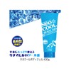 NEO FRONTIER Neo Cool Body Gel, 14.1 oz (400 g)