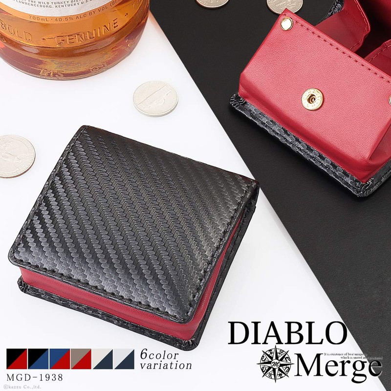 Merge x Diablo MGD-1938 Men's Coin Case, Carbon, Coin Purse,