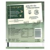 Knorr Feinschmecker Dill Sauce Fettarm (Low Fat Dill Sauce) 31g