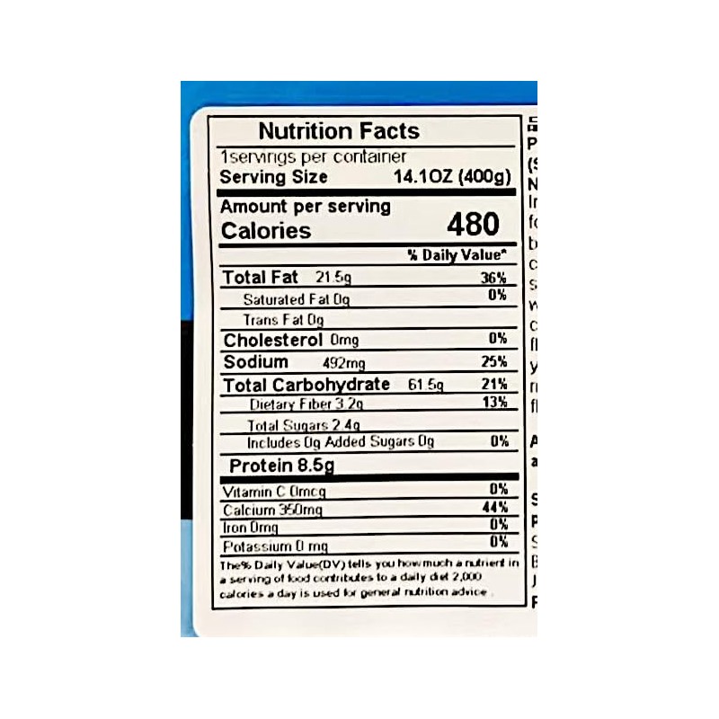 Soda Biscuit,Seaweed Flavored Crackers, Low Sugar,14.1 oz,2 Pack