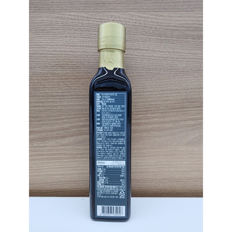 paleo 1 bottle of paleo avocado oil 250ml extra virgin
