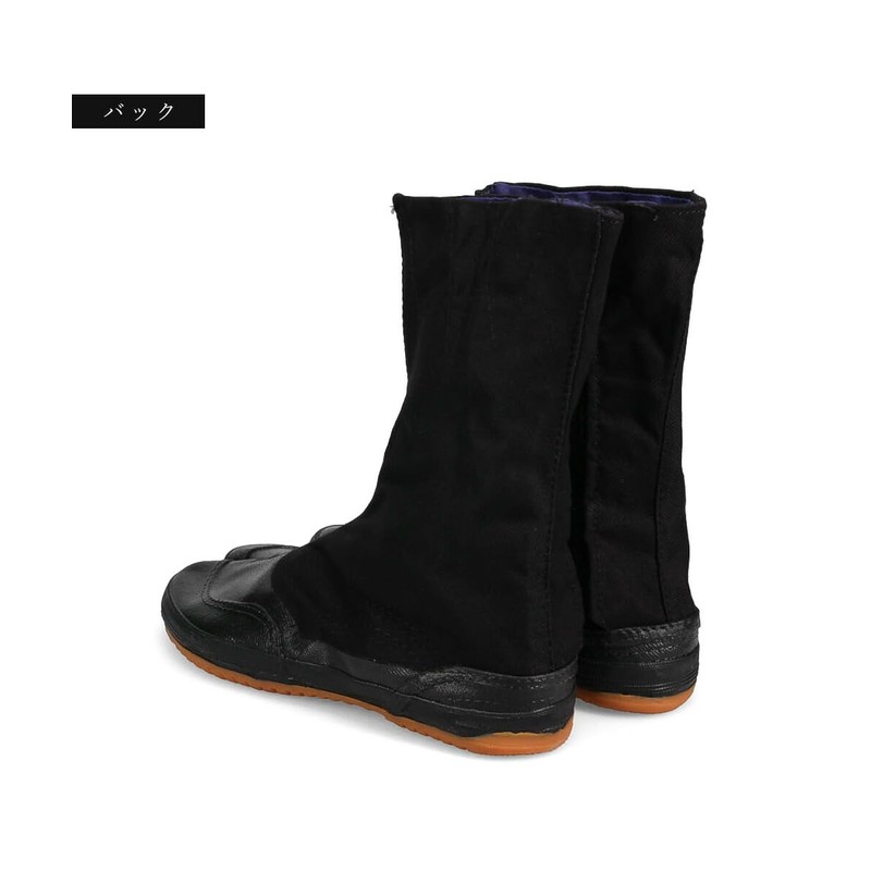 Celebrity Underground Tabi Socks, 10 Pieces, Black