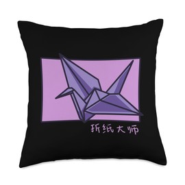 Best Easy Origami Crane Paper Gifts For Beginners Doodle Chinese Hanzi Owl Paper Crane Folding Origami Throw Pillow, 18x18, Multicolor