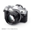 TTArtisan 50mm F1.2 Micro Four Thirds Prime Lens (Domestic Regular