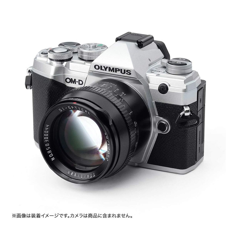 TTArtisan 50mm F1.2 Micro Four Thirds Prime Lens (Domestic Regular