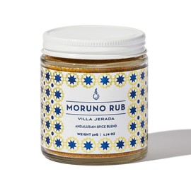 Villa Jerada, Moruno Premium Rub - Andalusian Spice Blend, 1.76 oz (Pack of 1) (MORUNO 1 JAR)