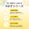 IRECIPE Ceramide Yuzu Weak Acidity Foam Face Wash | Hypoallergenic