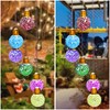 YUETJIN Mosaic Edison Bulb Solar Ball Lamp Hanging Wind Chime