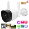 1080P WiFi Camera Motion Detection Infrared Night Vision IP66 Waterproof