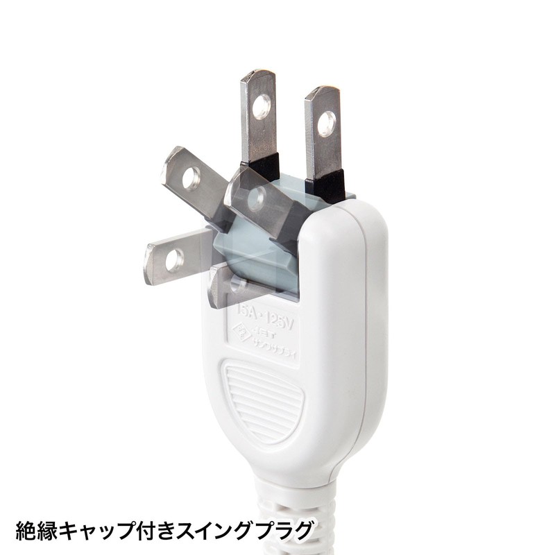 Sanwa Supply TAP-B110USH-3W Tap with USB Shutter (2P / 2