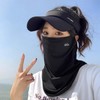 Cool Golf Mask Face Cover A44 for Men & Women - Sun Protection Veil One Size / Pearl White 40ea