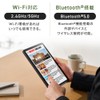 Iris Ohyama TA10E1W63-V1H Tablet 10.1 Inch Large Screen Display Android