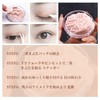 ZHEJIA Mesh Double Eyelid Sticker Eye Tape Mesh Double Layer