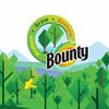 Bounty Quilted Lunch Napkin, 1-ply, White, 400 Napkins/Pack (06356)