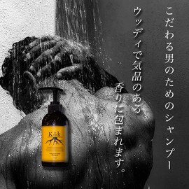 Kök Men's Shampoo, 11.8 fl oz (350 ml), All-in-One Harikoshi, Volume-Up, Hematin, High Quality Ingredients, Dense Foam, Hair Color, Perm, Long Lasting, Premium Scent, Adult Scent