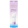 A.N.3.S.S.A Sunscreen UV Gel SPF50+ PA++++ 90g
