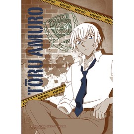 70-Piece Jigsaw Puzzle, Detective Conan, Tooru Amuro 3.9 x 5.7 inches (10 x 14.7 cm)
