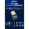 (Industry-Leading Bluetooth 5.4 Technology & Driver Not Required) Bluetooth Adapter,