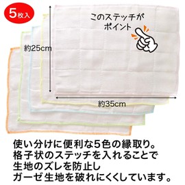Sanverum K40800 Bistro Sensei N Cotton Gauze Dish Towels, Set of 5, White