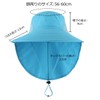 Connectile Men's Women's Quick Drying UV Protection Hat, Outdoor Sun