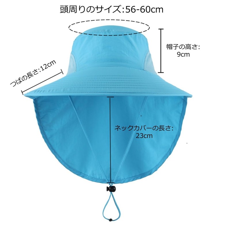 Connectile Men's Women's Quick Drying UV Protection Hat, Outdoor Sun