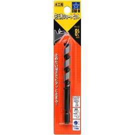 Star-M Combination Short Auger Bit with Brad Point