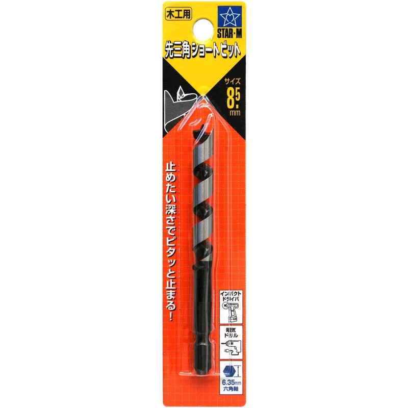 Star-M Combination Short Auger Bit with Brad Point