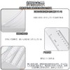 YUANXINWL Elementary Student Ruler 15cm 20cm Ruler Set of 4
